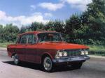 Москвич-408 Предсерийный 1961 года